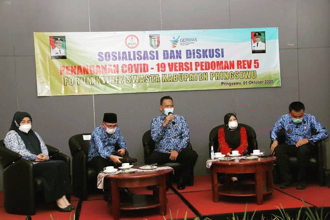 Forum Klinik Swasta Kabupaten Pringsewu Gelar Diskusi Penanganan Covid-19