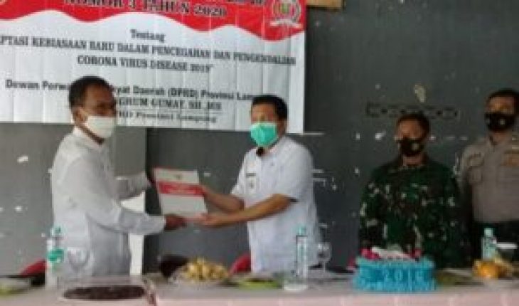 Mingrum Gumay Sosper AKB di Trimorjo Lampung Tengah
