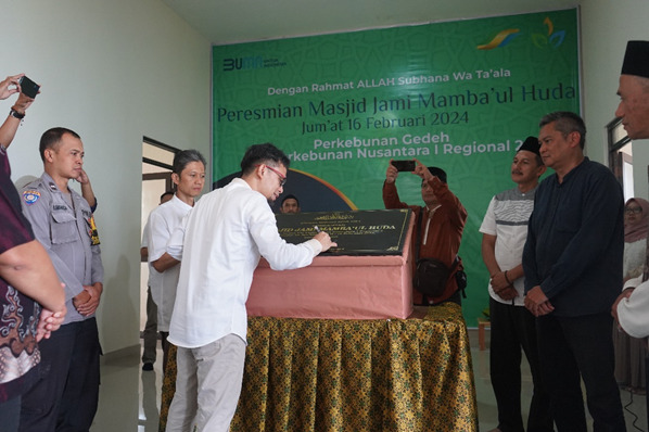 PTPN I Regional 2 Beri Bantuan Masjid Gedeh Cianjur