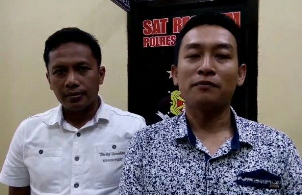 Sat Tipikor Polres Tanggamus Tangkap Pegawai BPN Pringsewu