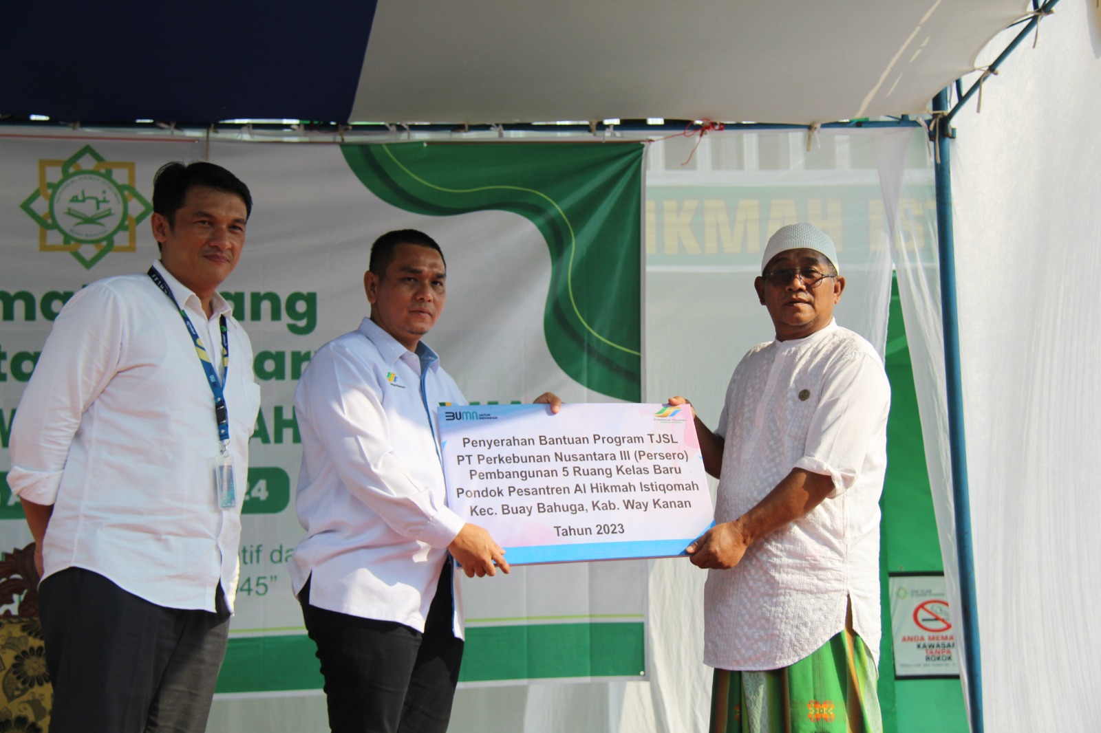 PTPN Holding Beri Bantuan Yayasan Alhikmah Istiqomah Buay Bahuga