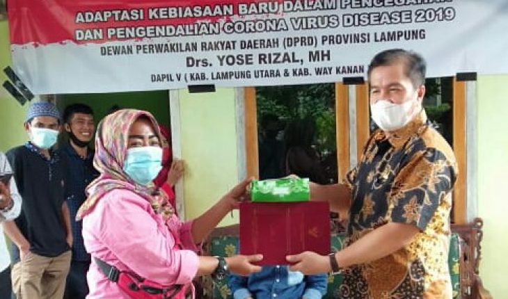 Yose Rizal Sosper AKB Dikecamatan Kotabumi Selatan