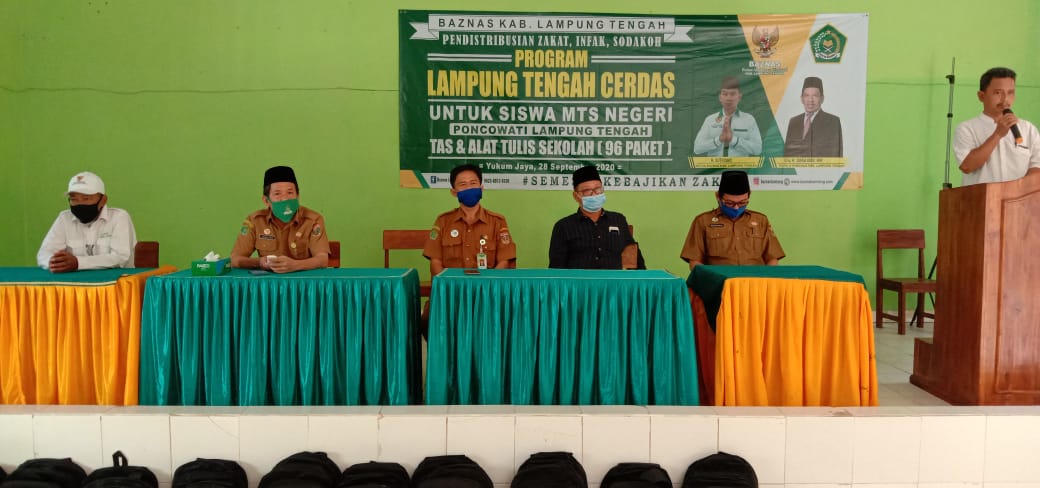 Kemenag dan Baznas Distribusikan ZIS untuk Program  Lampung Tengah Cerdas