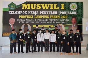 Pokjaluh Provinsi Lampung Gelar Muswil Perdana