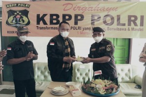 Ulang Tahun, KBPP Polri Pringsewu Tasyakuran Sederhana