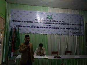 Nurfaisal Nahkodai PDPM Pringsewu periode 2018-2022