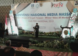 Konvensi Nasional Media Massa HPN 2019