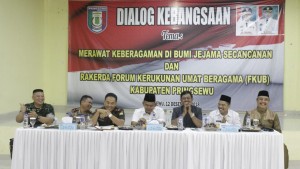 Merawat Keberagaman Di Bumi Jejama Secancanan