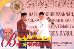 Bupati Lampung Barat  Hadiri Pengajian Haflah Akhirussannah Di Pesantren Darul Ulum.