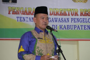 Ratusan Kapekon Di Pringsewu Ikuti Sosialisasi Pengelolaan Dana Desa