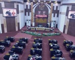 DPRD Pringsewu Gelar Rapat Paripurna Istimewa Pidato Kenegaraan Presiden RI