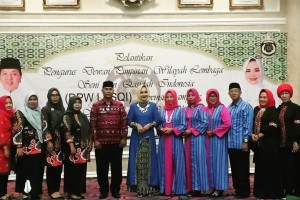 Pelantikan DPW LASQI Provinsi Lampung Periode 2019-2024