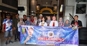 Lomba Karaoke Porwanas, IKWI Lampung Turunkan Dua Vokalis Handal