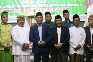 Bupati Parosil Buka Konfercab NU Kabupaten Lambar