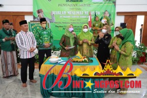 Wakil Gubernur Lampung Hadiri Pengajian Akbar Harlah Muslimat NU Di Lampung Barat.