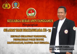 Kemitraan AWPI dengan Polres Tanggamus.