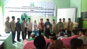 Pilih Pemimpin Baru, PDPM Pringsewu Gelar Musda III