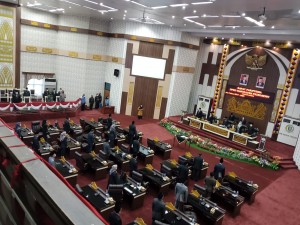 DPRD Pringsewu Gelar Rapat Paripurna Pengumuman Usul Pemberhentian Bupati dan Wakil Bupati.