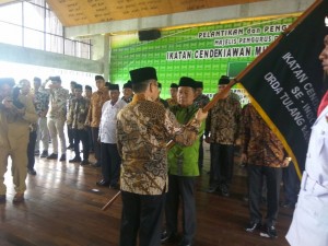 Orwil ICMI Lampung Lantik Pengurus Baru Kabupaten Tubaba
